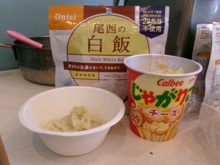 非常食体験🔥